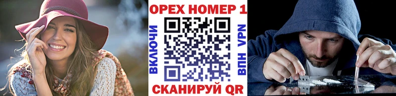 COCAIN 98%  хочу   Великие Луки 