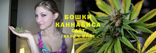 марки lsd Богородицк