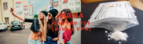 бошки Баксан