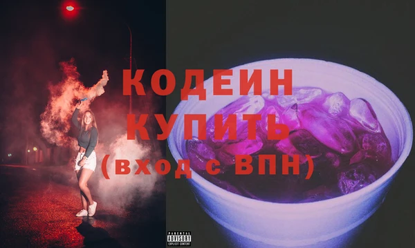бошки Баксан
