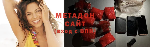 мдпв Беломорск