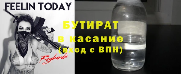 мдпв Беломорск