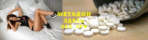 кристаллы Балабаново