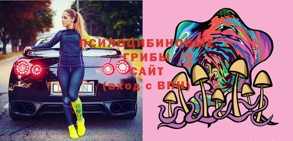MDMA Балахна