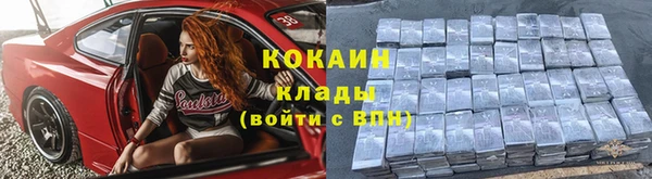мдпв Беломорск